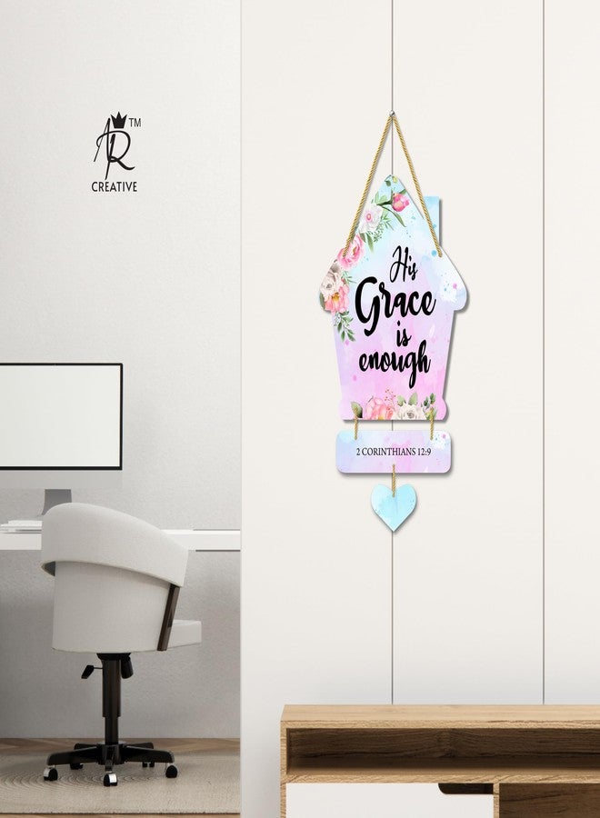 AR Creative His Grace Is Enough - Bible Verse Wall Hanging For Home Decoration, Bible Quotes MDF Wooden Wall Art, Bible Verse, Home, Office Decor, Wall Wood Hanger (21 inch x 8 inch) - Image 4